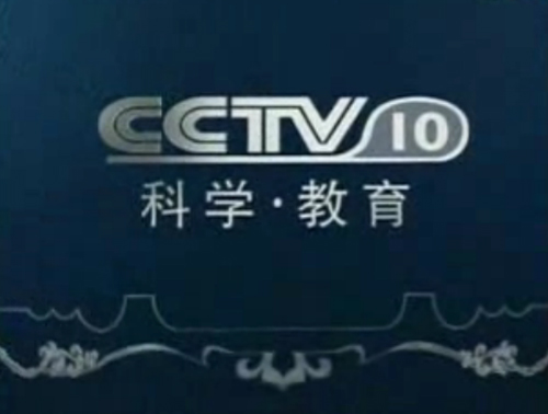 4-CCTV10装修污染猛于虎
